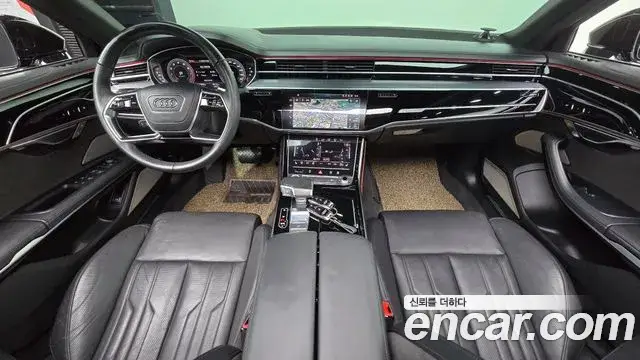 Audi A8, 2020