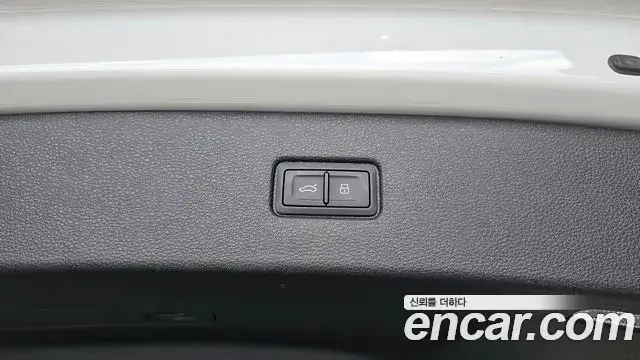 Audi Q7, 2026