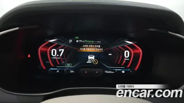 Genesis G70, 2020