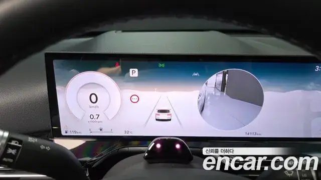 Genesis GV80, 2025