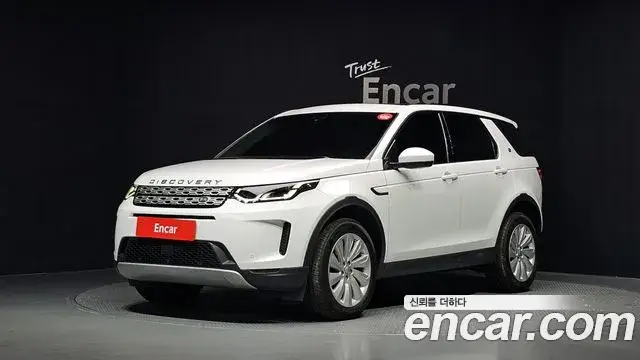 Land Rover Discovery Sport, 2020