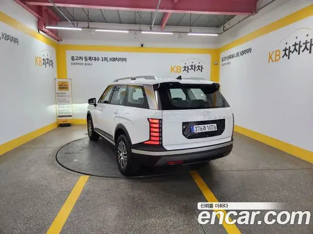 Hyundai Palisade, 2026