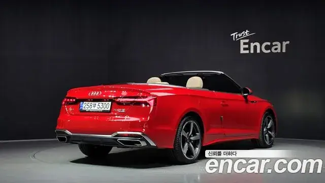 Audi A5, 2024