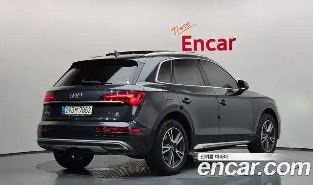 Audi Q5, 2021