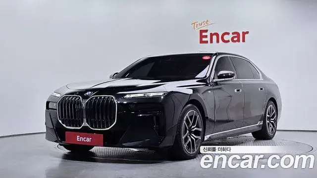 BMW 7 Series, 2025