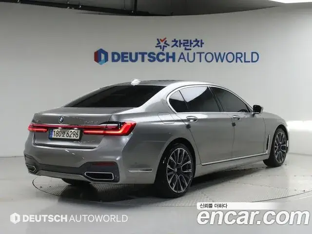BMW 7 Series, 2020