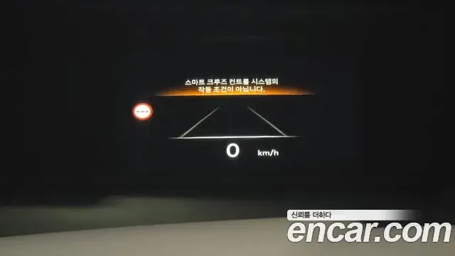 Genesis GV80, 2024