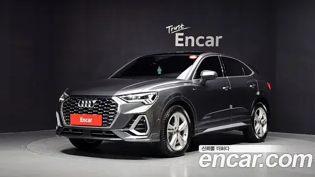 Audi Q3, 2022