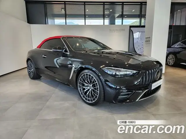 Mercedes-Benz CLE-Class, 2026