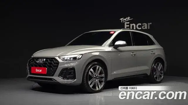 Audi Q5, 2021