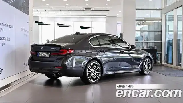 BMW 5 Series, 2022