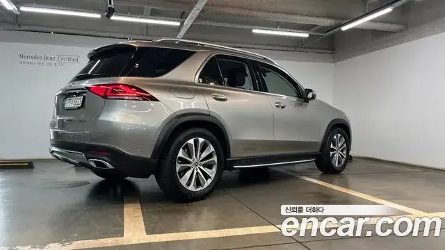 Mercedes-Benz GLE-Class, 2022