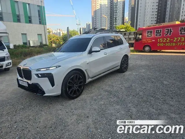 BMW X7, 2026