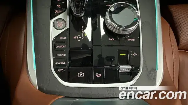 BMW X7, 2021