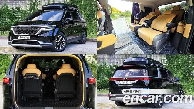 Kia Carnival, 2022
