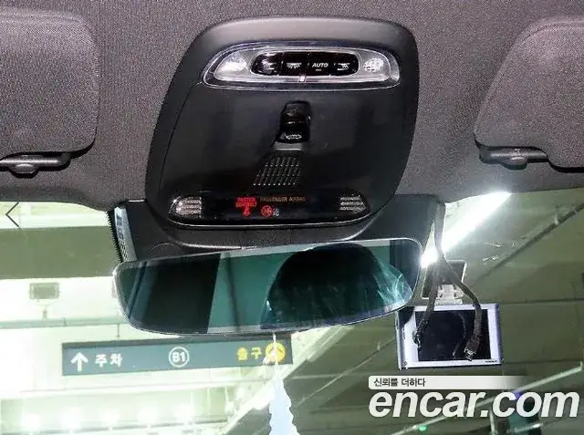 Volvo XC90, 2020