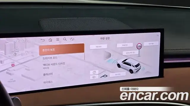 Genesis GV70, 2025