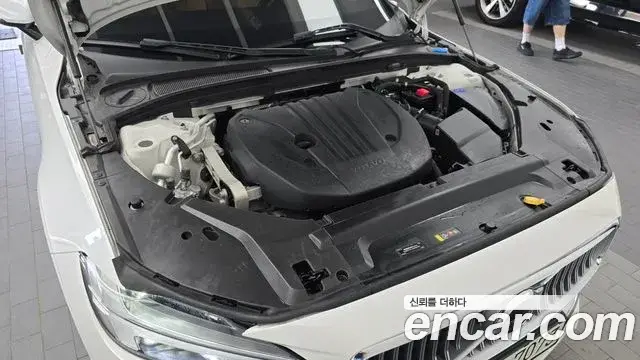 Volvo S90, 2022