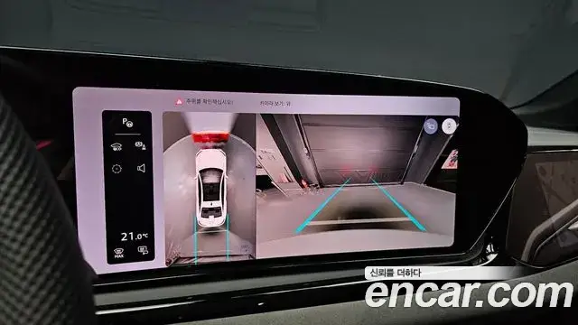 Audi A6, 2026