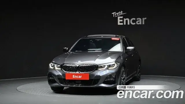 BMW 3 Series, 2020