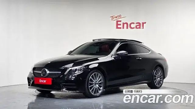 Mercedes-Benz C-Class, 2023