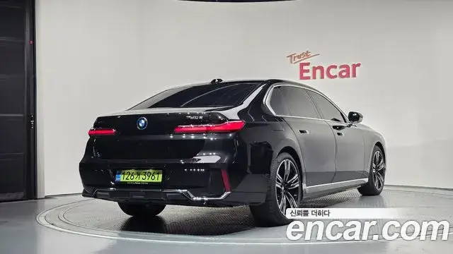BMW 7 Series, 2026