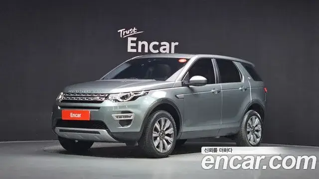 Land Rover Discovery Sport, 2018