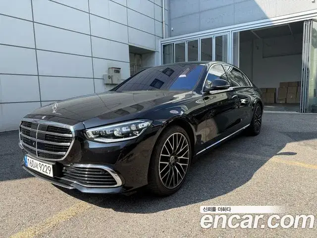 Mercedes-Benz S-Class, 2022