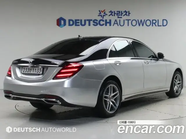Mercedes-Benz S-Class, 2019