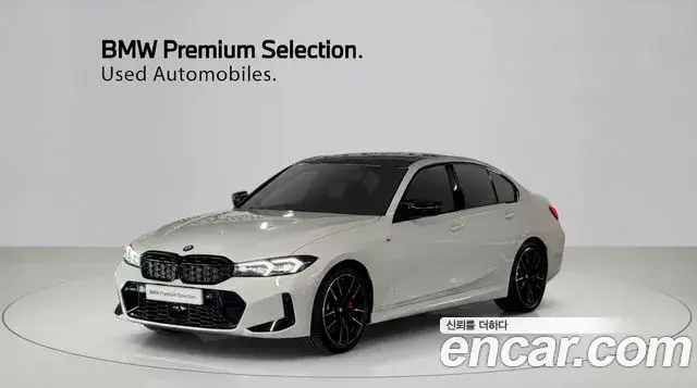BMW 3 Series, 2025