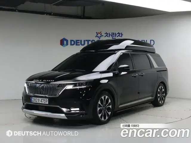 Kia Carnival, 2023