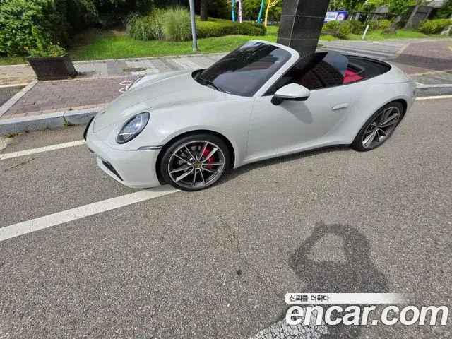 Porsche 911, 2021