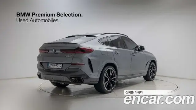 BMW X6, 2025