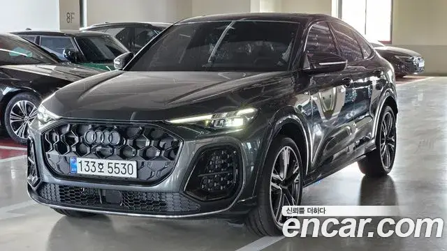 Audi Q5, 2025