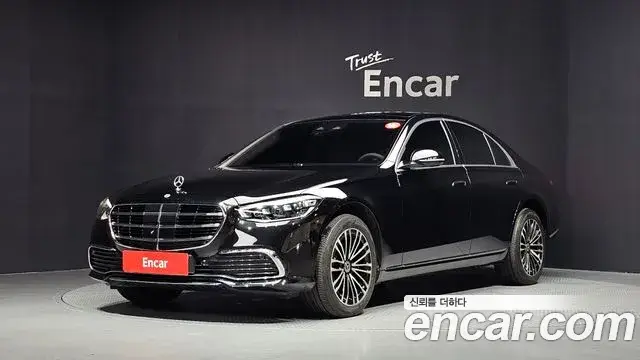 Mercedes-Benz S-Class, 2022