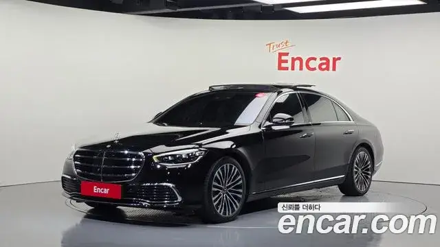 Mercedes-Benz S-Class, 2022