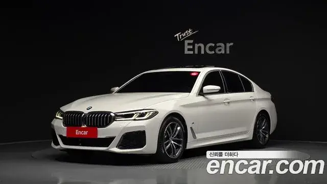 BMW 5 Series, 2022