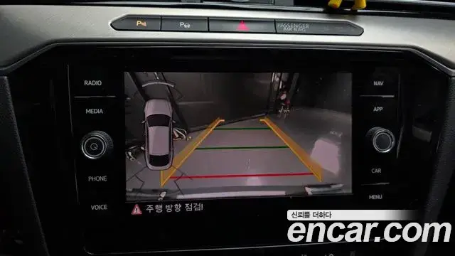Volkswagen Arteon, 2019