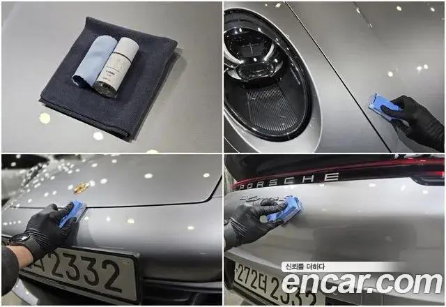 Porsche 911, 2020