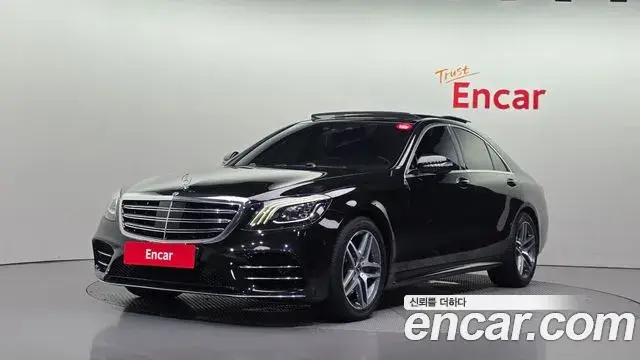 Mercedes-Benz S-Class, 2019