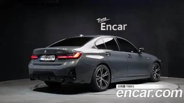 BMW 3 Series, 2025