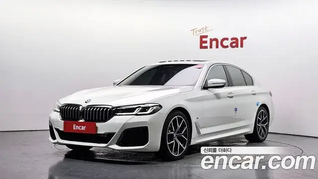 BMW 5 Series, 2022