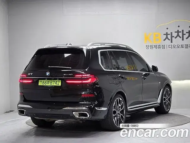 BMW X7, 2025