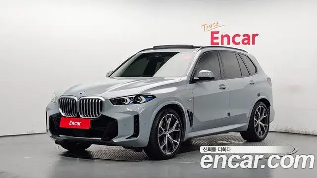 BMW X5, 2026