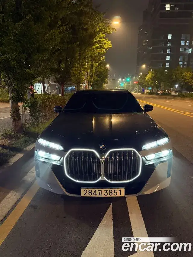 BMW 7 Series, 2023