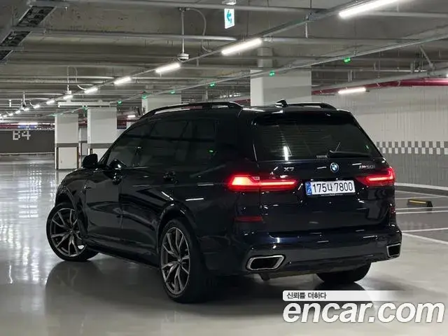 BMW X7, 2020
