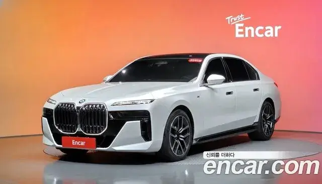 BMW 7 Series, 2023