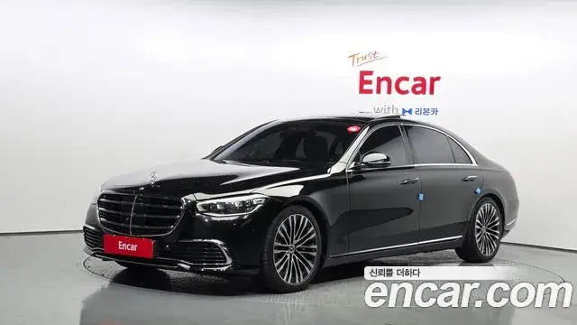 Mercedes-Benz S-Class, 2021