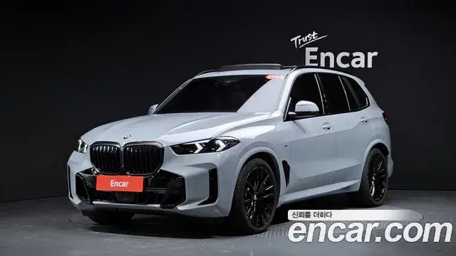 BMW X5, 2026