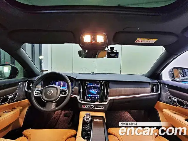 Volvo S90, 2023